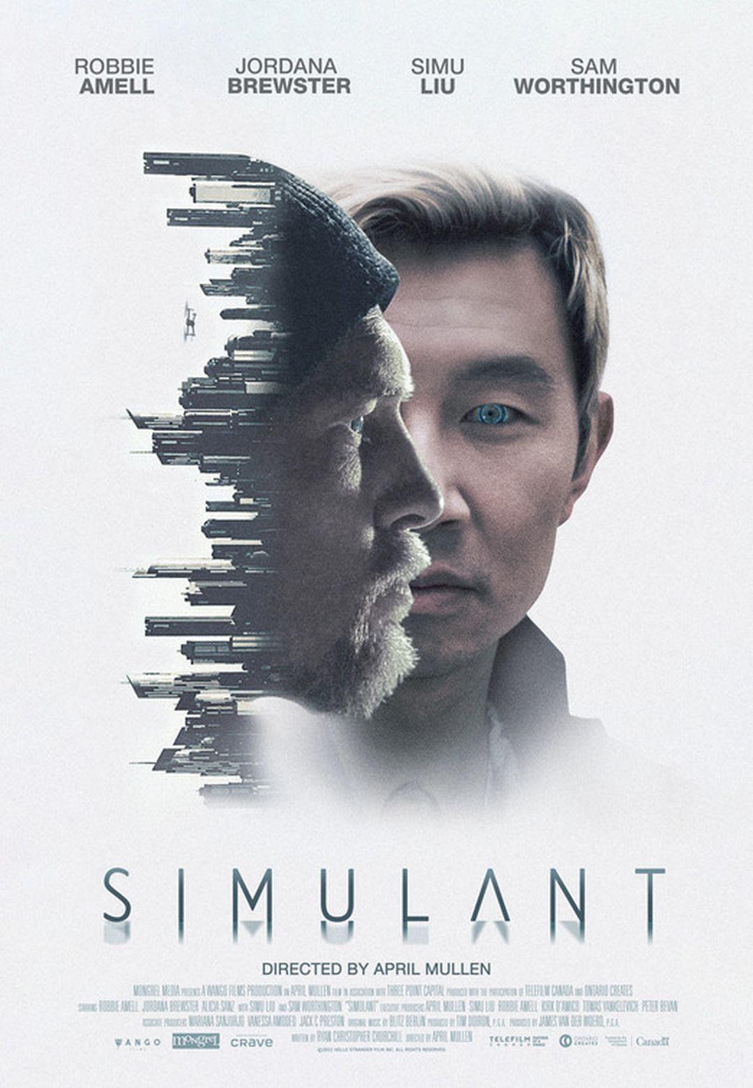 追殺代理人Simulant