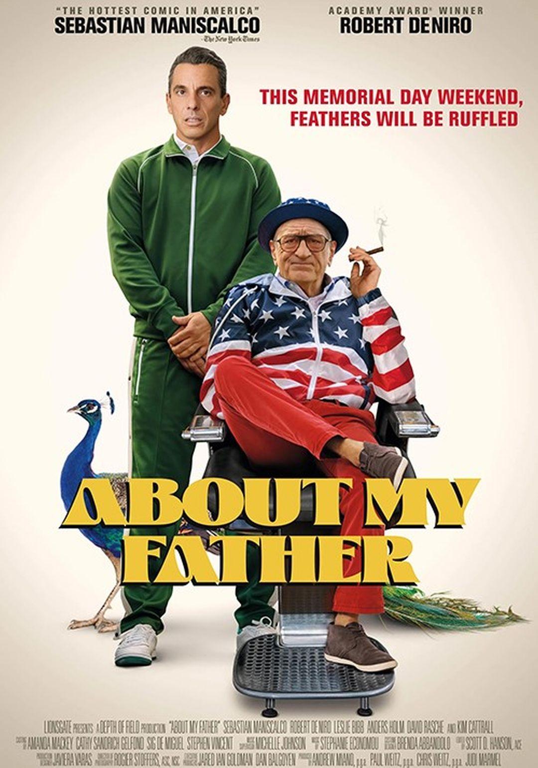義美超級爸About My Father